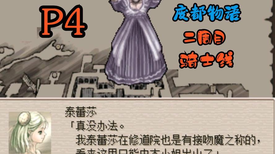 哪里可以看废都物语全集？分享几个正版高清的电子书平台！