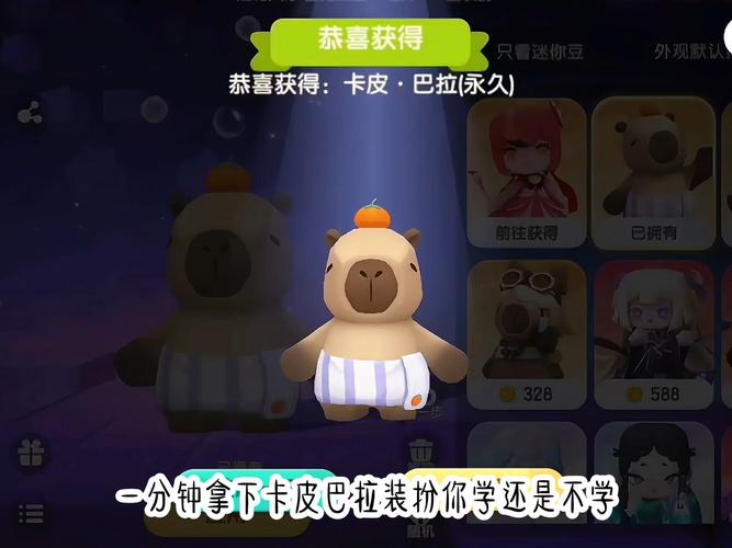 迷你世界怎么获得迷你币(不充值)？行家分享隐藏方法