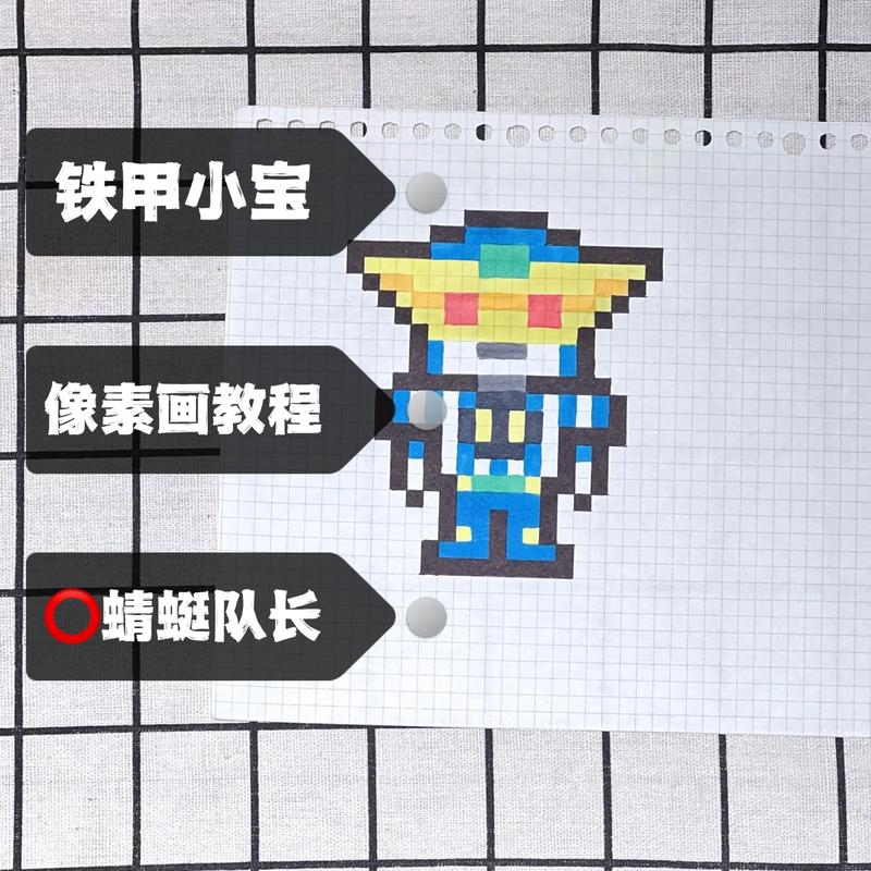 像素军团新手怎么玩？快速入门必看这几个技巧！