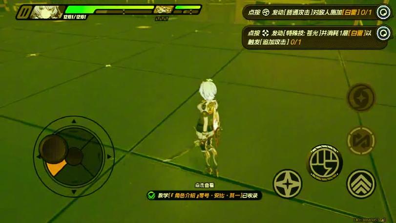 梦幻物语副本难度太高怎么办？教你轻松通关技巧！