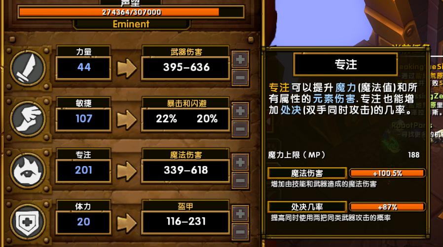 火炬2新手怎么玩？开荒必看攻略帮你少走弯路！