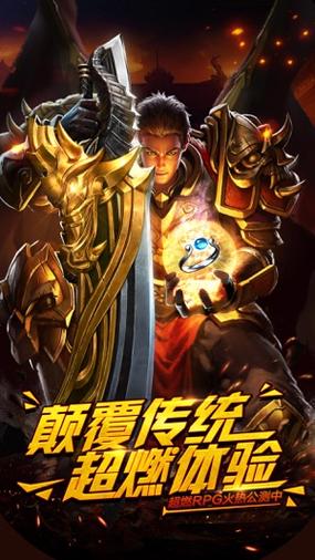 2024年屠龙破晓最新礼包码大全！赶紧进来领取。