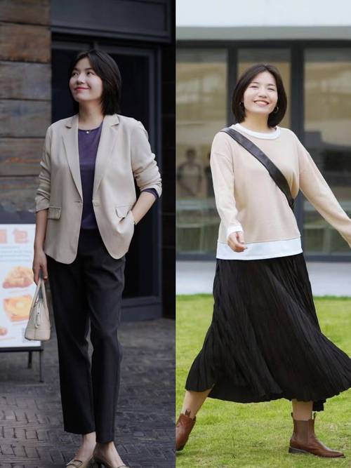 漂亮主妇穿搭怎么选？教你用这几件基础款变时尚！