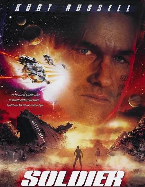 电影里的超级人造士兵技术靠谱吗？科幻照进现实还需要多久？