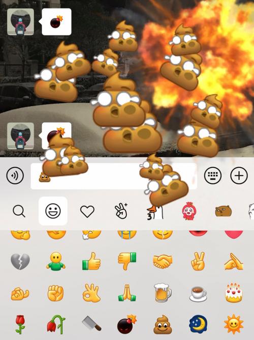 微信炸屎特效怎么发出来？3个步骤快速实现炸屏效果！