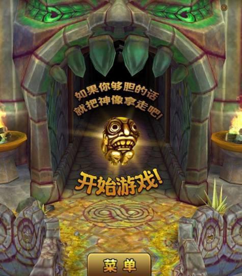 神秘逃亡的结局到底是什么？深度解析剧情隐藏的细节！