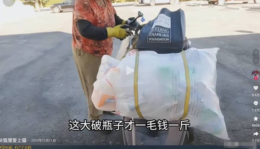 在美囤妈妈上真的能赚钱吗？新手快速入门的实操指南！