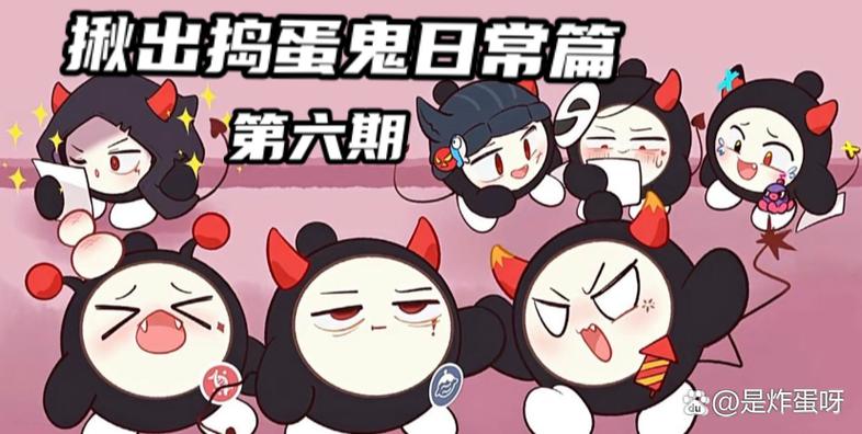 布丁动画突然看不了怎么办？这几个替代APP一样好用！