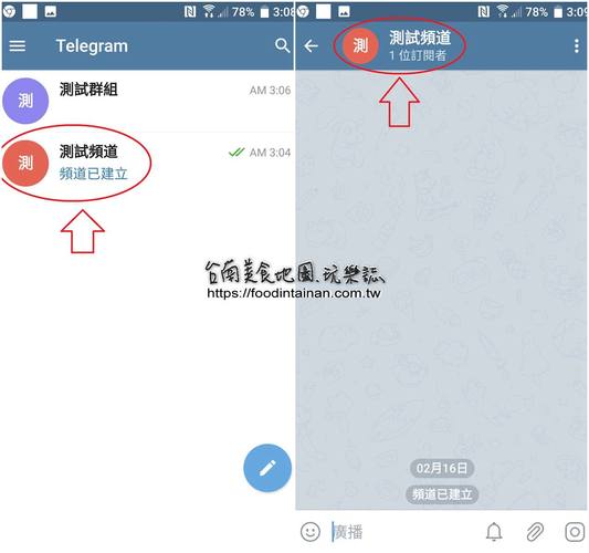 后宫岛官网怎么注册？手把手教你快速入门！