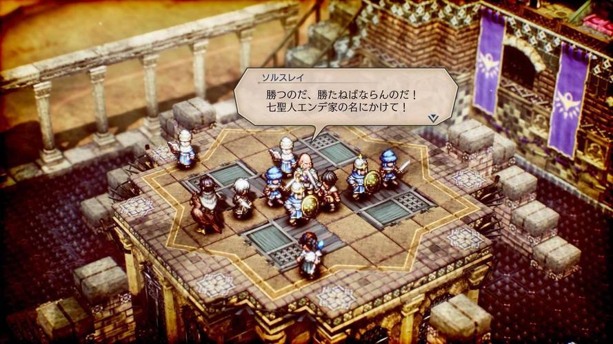 三角战略好玩吗?资深玩家深度评测告诉你值不值得入手