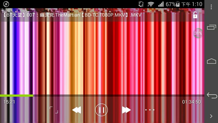 moboplayer.com旧手机能用吗?低配机播放技巧大公开!