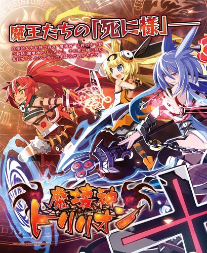 万亿魔坏神是啥？看完这解析你就懂了