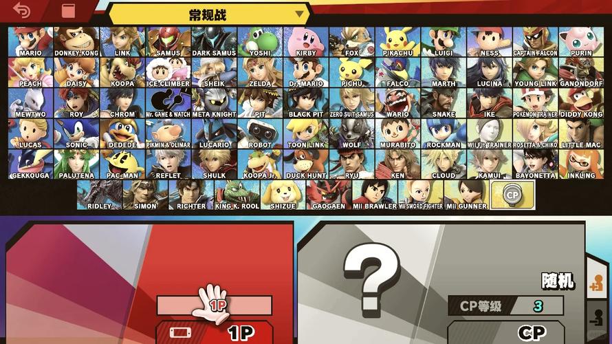 巨星游戏哪个角色最强？T0级英雄强度排行详细分析！