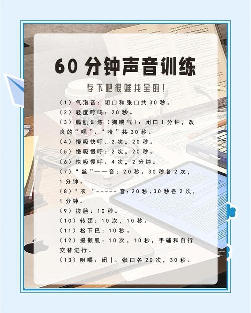 变声宝宝怎么在游戏里用？设置教程手把手教你操作！