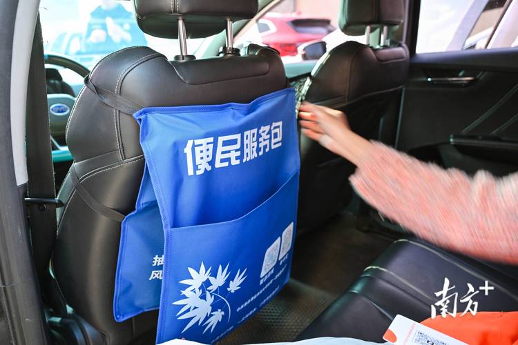 随车网的服务怎么样？看看大家都是怎么评价的吧！