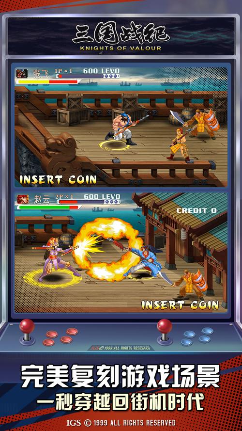 想看游戏战纪全集小说？推荐这几个免费阅读网站！