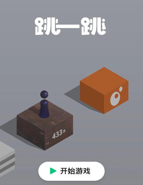 微信跳一跳怎么提升水平？这几个要点别错过！