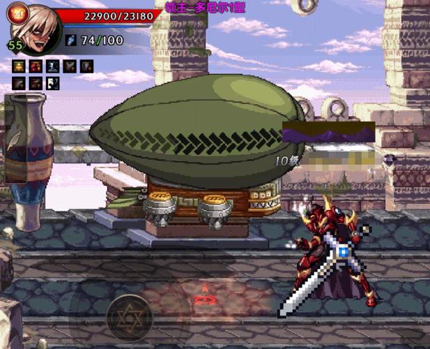 dnf飞机是什么意思？详解游戏作弊工具真相！