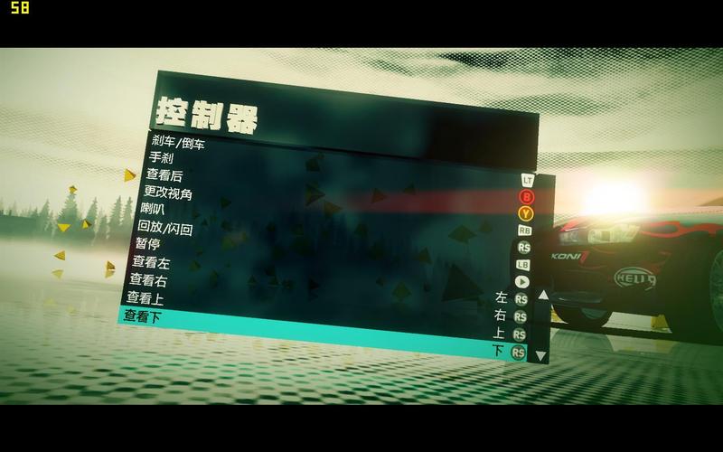 尘埃3汉化工具哪个好？用过的都推荐它！