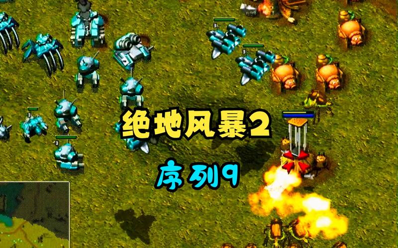 风暴2好不好玩？真实玩家体验评价告诉你值不值得入坑！