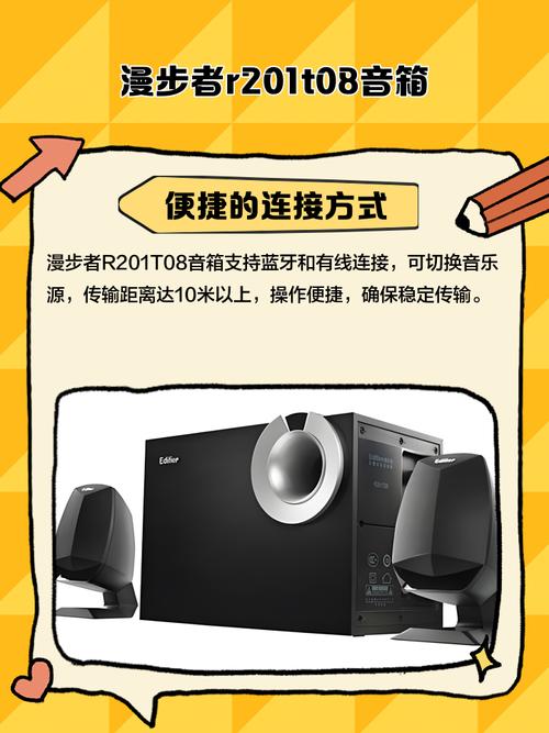 漫步者煲箱用什么音乐？这些曲目值得一试！