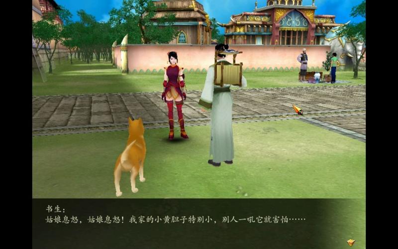 仙剑4陈州有啥特色美食？吃货必看攻略！