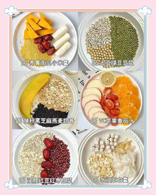 吃什么可以快速达到嫩白白效果？推荐这几种食物！