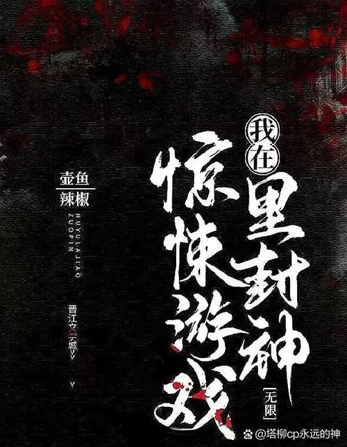 滔天传说到底值不值得玩？内测玩家真实评测大公开！