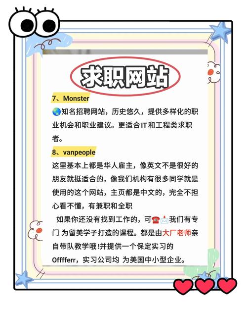 想找优质的rp版资源？分享几个老玩家常去的网站！