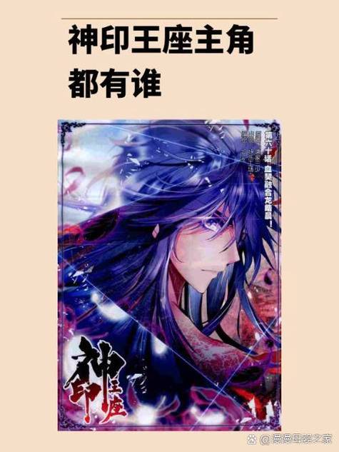 雷神王座是小说改编的吗？推荐你先看哪个版本更精彩！