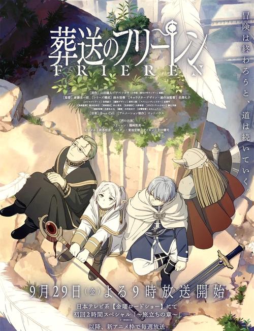 传说中勇者之剑的故事是真的吗？一篇文章带你了解背后的秘密！