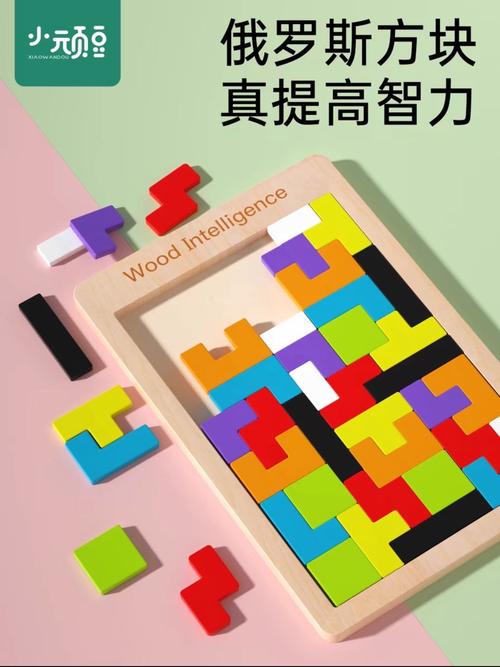 俄罗斯方块规则真的很简单吗？新手必看3分钟入门指南