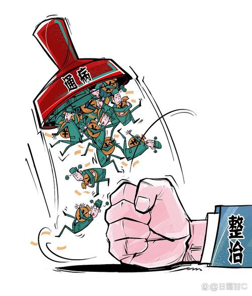 破坏国家底线会被如何处罚？法律条文详细告诉你！