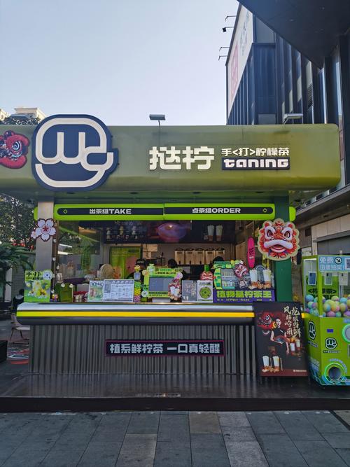 柠檬社怎么样好不好玩？真实用户体验分享看完你就懂了！