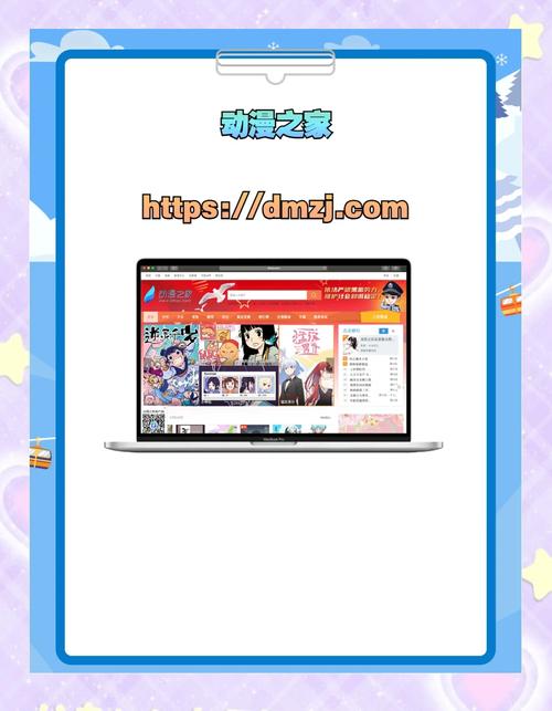 奇漫屋网资源到底怎么样？老司机告诉你真实感受！