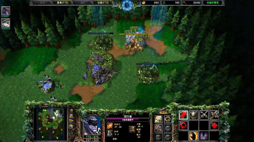 魔兽无敌最新版去哪下？官方下载地址在这里！