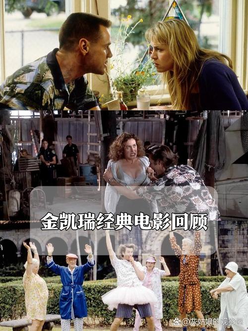 谎言之屋结局到底是什么？资深影迷深度解析真相！