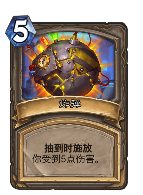 哪里能吃到正宗的炸弹牛？盘点全国人气最高的连锁门店！