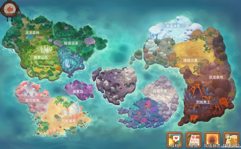 咔叽探险队关卡难不难?通关技巧大揭秘!