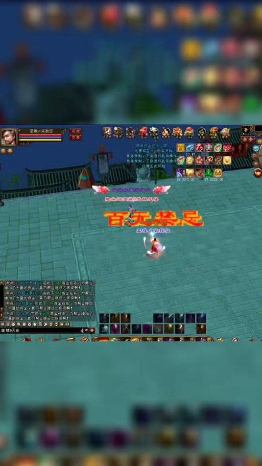 剑网三丐帮PK技巧有哪些？实战教学轻松赢敌人！