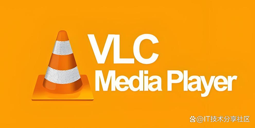 vlc播放器和暴风影音哪个好？实测对比告诉你