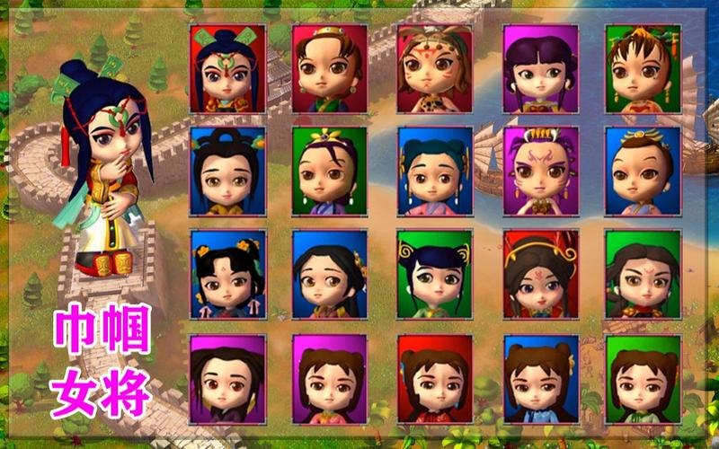 富甲天下4选哪个角色强？这4个角色能力超强必选！