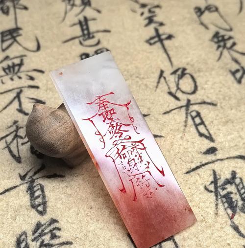 阳敌护身符真的有用吗？用过的人这么说！