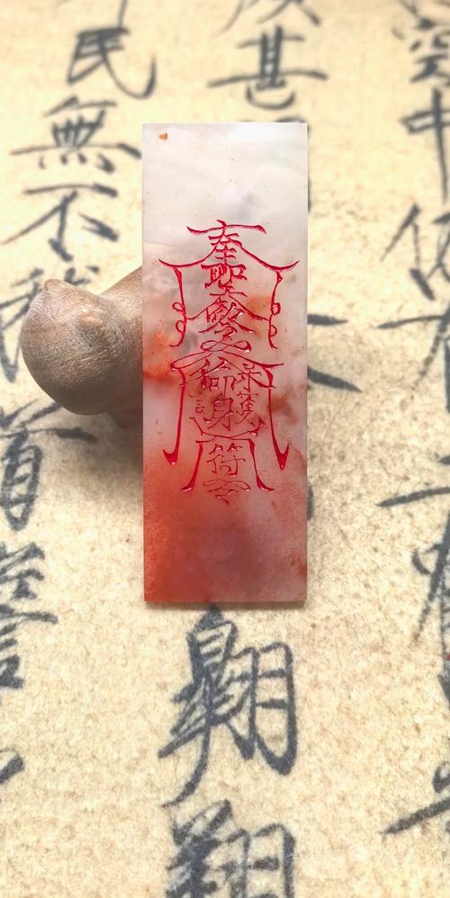 阳敌护身符真的有用吗？用过的人这么说！