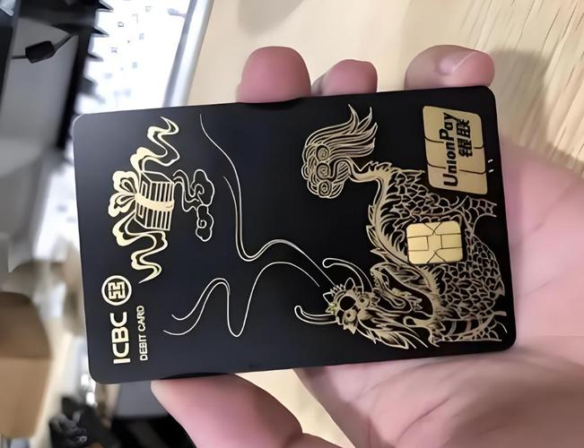 拥有无限黑卡意味着什么？盘点全球最稀有的顶级卡片！