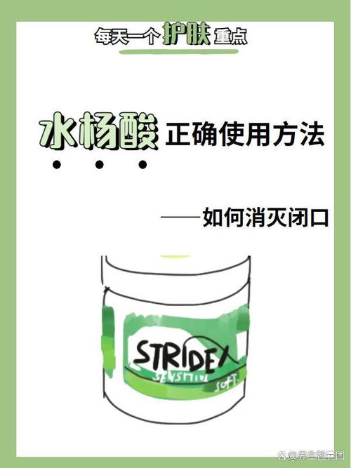 娜穆的制皮合剂注意事项？资深玩家总结防翻车技巧