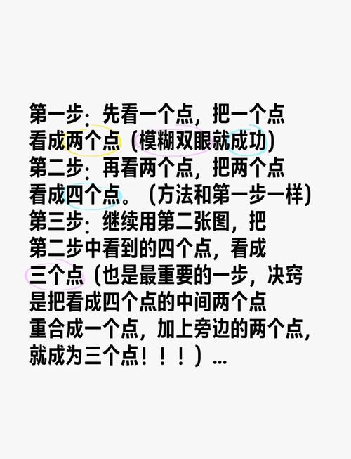 三界乾坤怎么玩？新手快速入门的必备攻略指南！