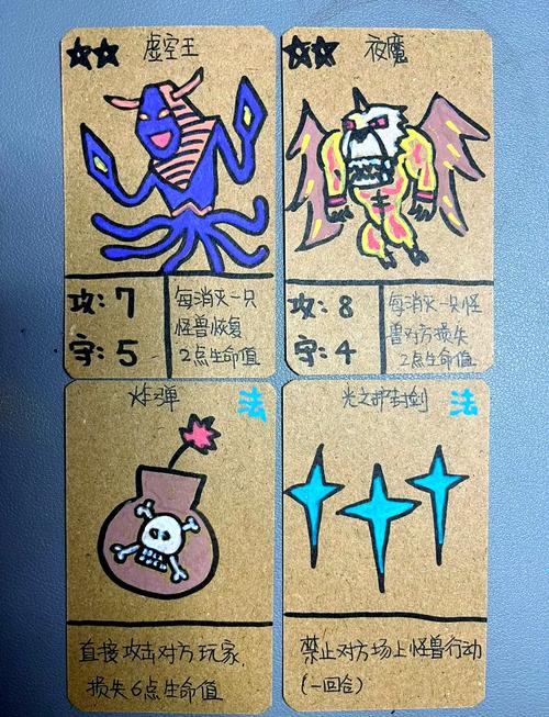 玩最新网络游戏卡怎么办？3个妙招轻松解决！