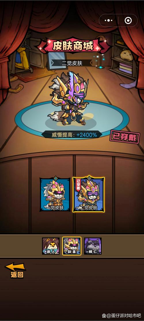 封印猎人平民玩家能玩吗？不氪金也能变强的三个实用技巧！