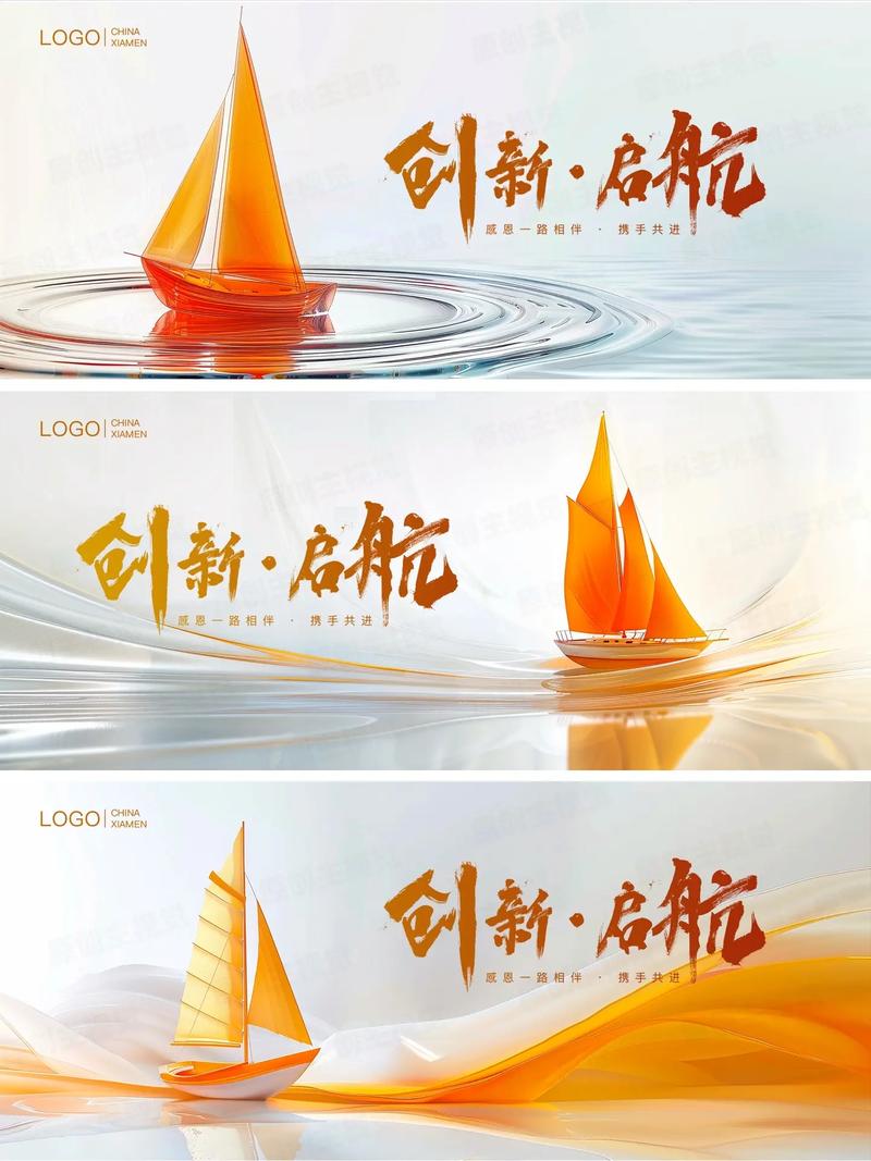 启航更新组效果如何？真实用户分享优缺点反馈！